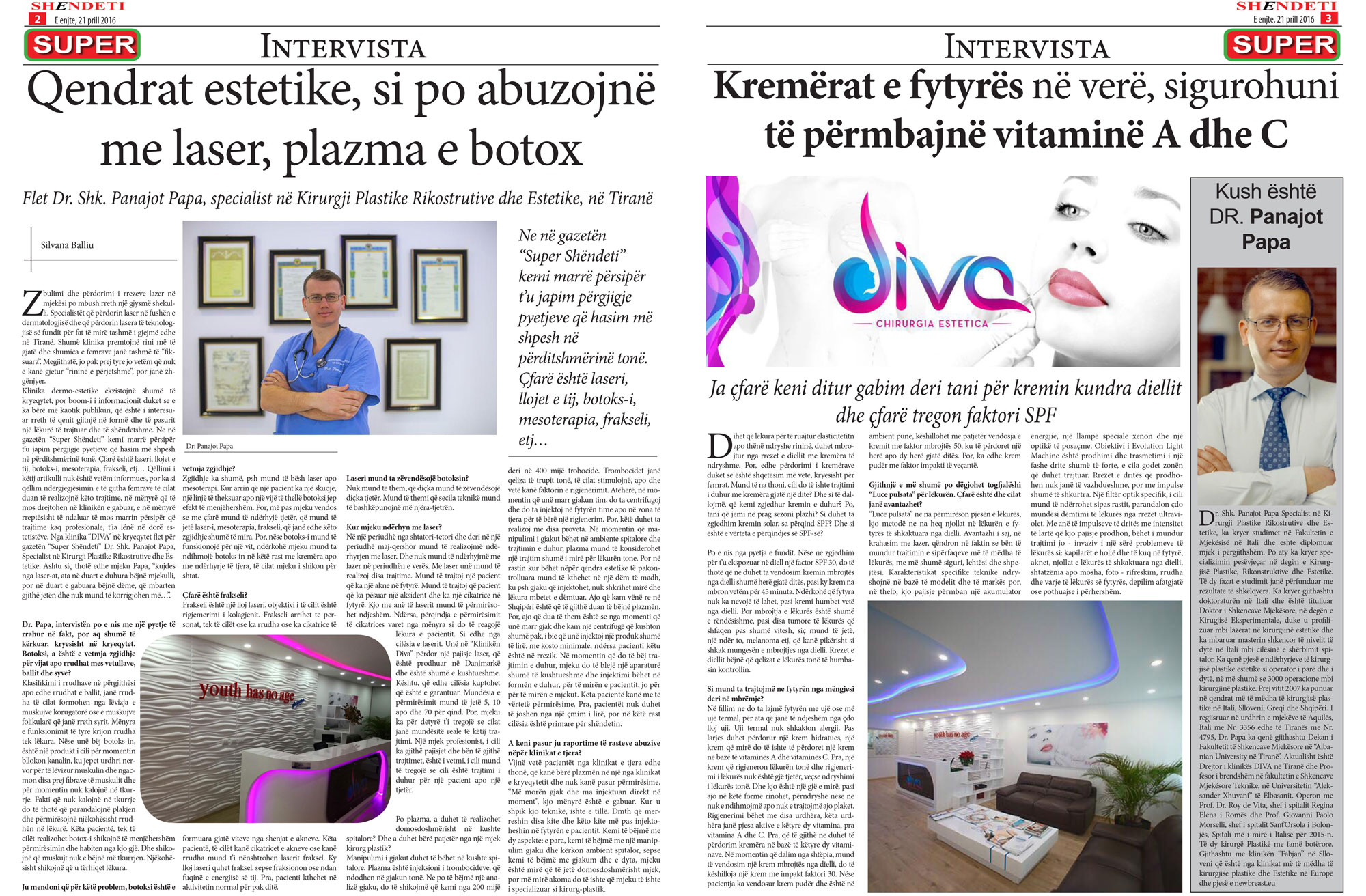 Gazeta