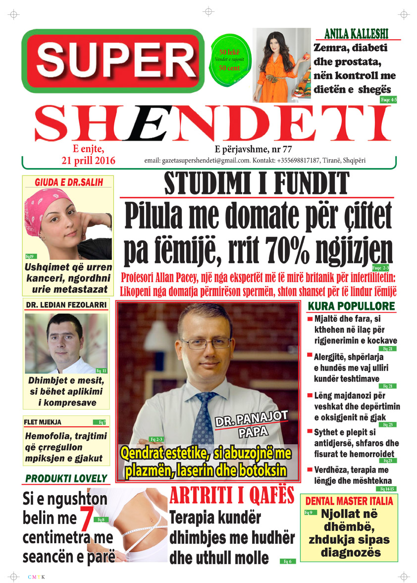 Gazeta 1
